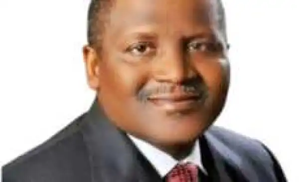 Dangote Donates N250million To UI